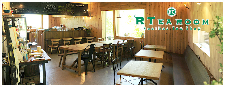 RTea room - Rooibos Tea Shop -